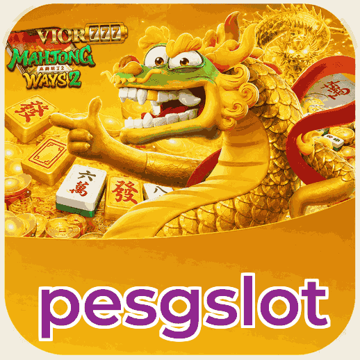 FAQ Download