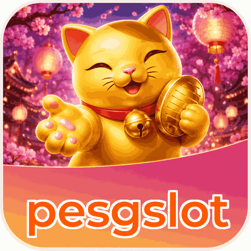 Update pesgslot Versi 4.8.2